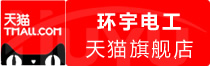 ⭐哪里卖
油管大批量批发号
哪里买可以秒改密